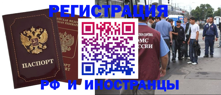 форма 3 в Кашире